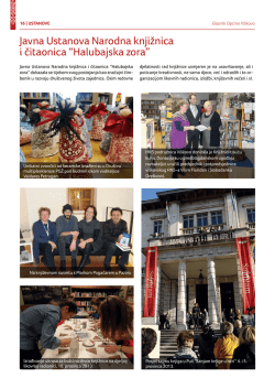 javna Ustanova Narodna knjižnica i čitaonica “Halubajska zora”