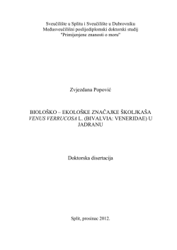 Sveučili&scaron;te u Splitu i Sveučili&scaron;te u Dubrovniku