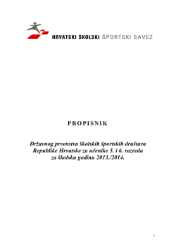 PROPISNIK Državnog prvenstva školskih športskih društava