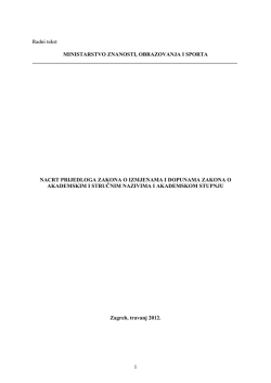Nacrt prijedloga Zakona o izmjenama i dopunama Zakona o