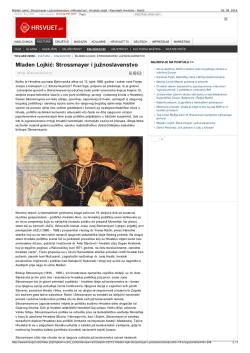 Mladen Lojkić: Strossmayer i južnoslavenstvo