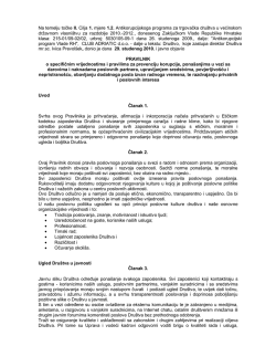 Pravilnik o pravilima za prevenciju korupcije