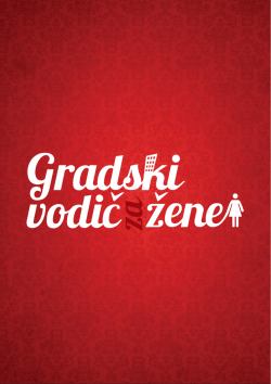 Gradski vodič za žene