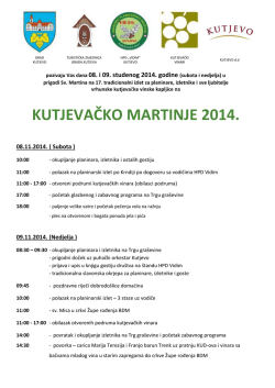 Kutjevačko Martinje 2014. - PLAKAT
