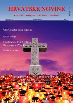 Hrvatske novine &ndash; br. 4 - Hrvatska Nezavisna Lista