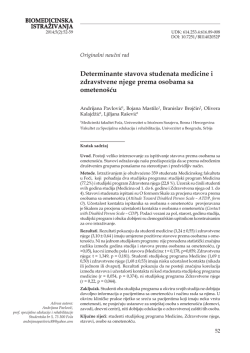 Determinante stavova studenata medicine i zdravstvene njege