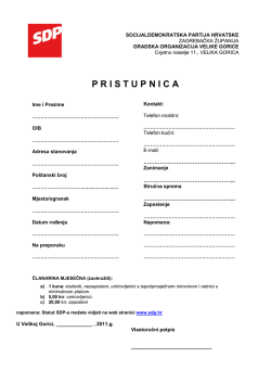 P R I S T U P N I C A
