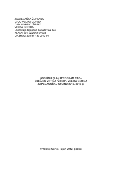 Godi&scaron;nji plan 2012/13