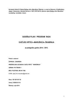 godi&scaron;nji plan i program rada dječjeg vrtića