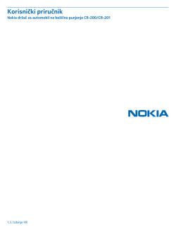 Korisnički priručnik