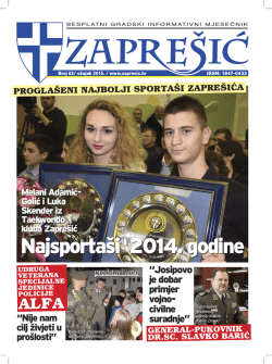 Gradski mjesečnik