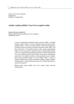 Analiza vanjske politike: Crna Gora i arapske zemlje