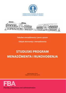 Studije menadžmenta i rukovođenja