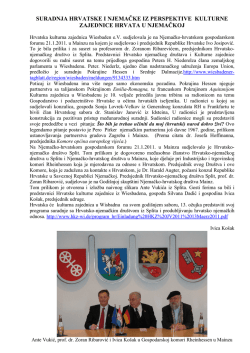 suradnja hrvatske i njemačke iz perspektive kulturne zajednice