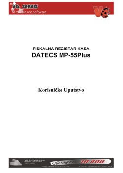 datecs mp55 - VG GROUP doo