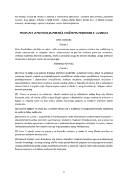 pravilnik o potpori za pokriće tro&scaron;kova prehrane studenata