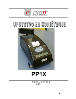 Korisničko uputstvo