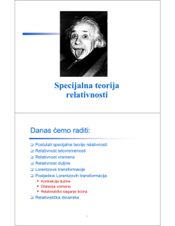 Specijalna teorija relativnosti