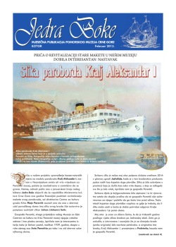 Slika paroborda Kralj Aleksandar I