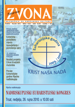 Preuzmite rujanski broj Zvona i u pdf obliku.