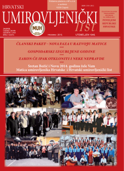 HRVATSKI - Matica umirovljenika Hrvatske