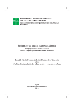 Smjernica za građu laganu za čitanje