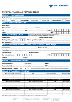 Zahtjev za financiranje PRAVNIH OSOBA (PDF)