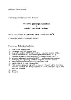 Poziv na Redovnu godi&scaron;nju skup&scaron;tinu HDFRM i Stručni sastanak