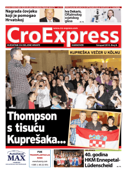 - CroExpress