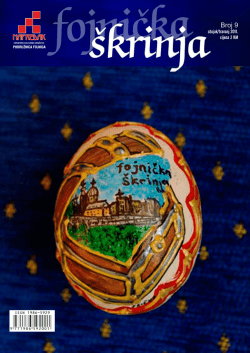 Fojnička &scaron;krinja broj 9