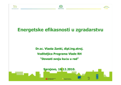 Energetska efikasnost u zgradama