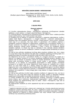 Krivični zakon BiH – neslužbeni prečišćeni tekst