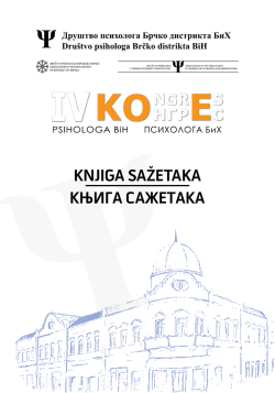 knjiga sažetaka књига сажетака - Društvo psihologa Brčko Distrikta