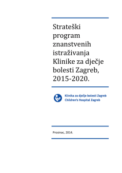 Strateški program znanstvenih istraživanja Klinike za dječje bolesti