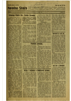 Standard ScanJob [S0002494.JOB]