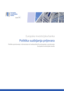 Politika suzbijanja prijevara