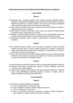 Etički kodeks studenata KBFa