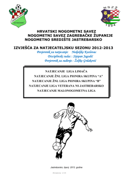 Izvje&scaron;će povjerenika za natjecanje i disciplinskog