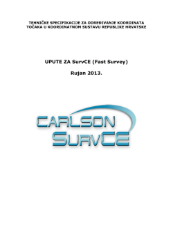 tehničke specifikacije za određivanje koordinata točaka u