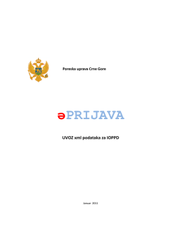 УВОЗ xмл података за ИОППД.пдф