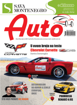 Auto magazin broj 18
