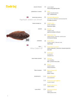 Pogledaj cijeli sadržaj (PDF)