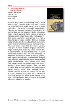 Katalog izdanja 2013