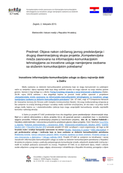 ovdje