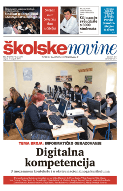 1 TEMA BROJA: INFORMATIČKO OBRAZOVANJE
