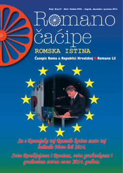 romska istina51.pdf