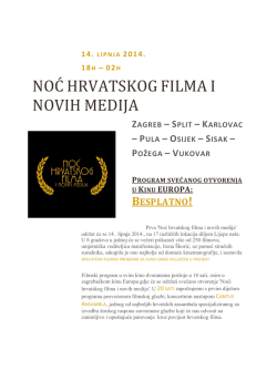 NOĆ HRVATSKOG FILMA I NOVIH MEDIJA