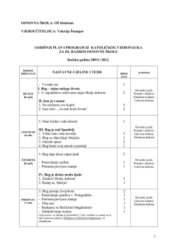 3. razred - Župa sv. Jurja, Sveti Juraj u Trnju