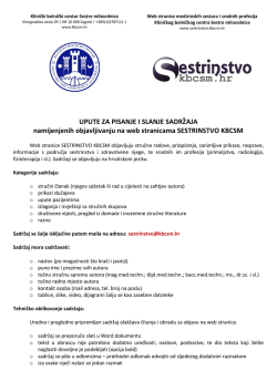 KLINIČKI BOLNIČKI CENTAR