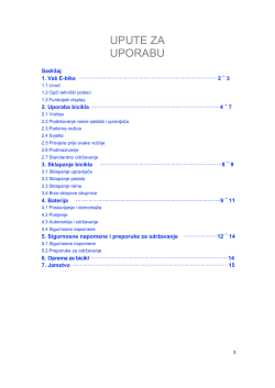 Upute za uporabu